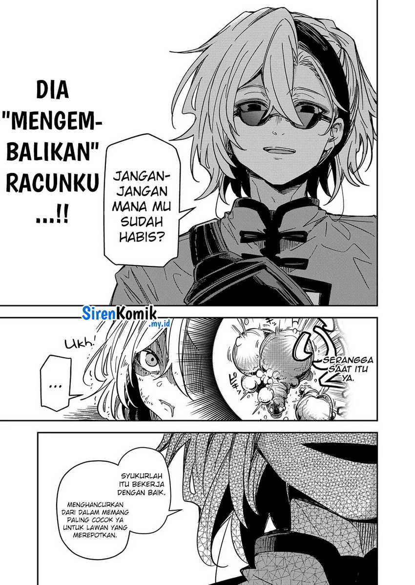Goinkyo Maou-sama no Kaerizaki Chapter 45 page 13
