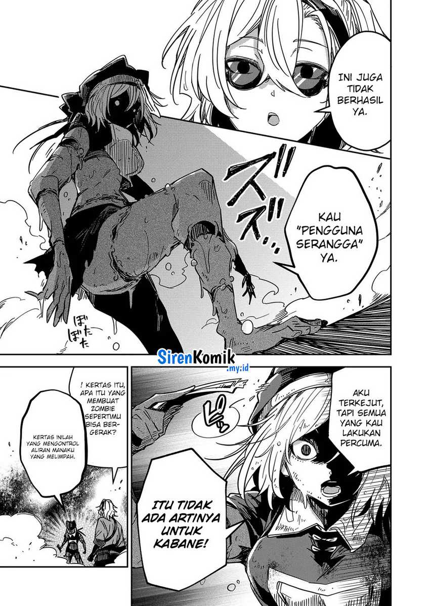 Goinkyo Maou-sama no Kaerizaki Chapter 45 page 9