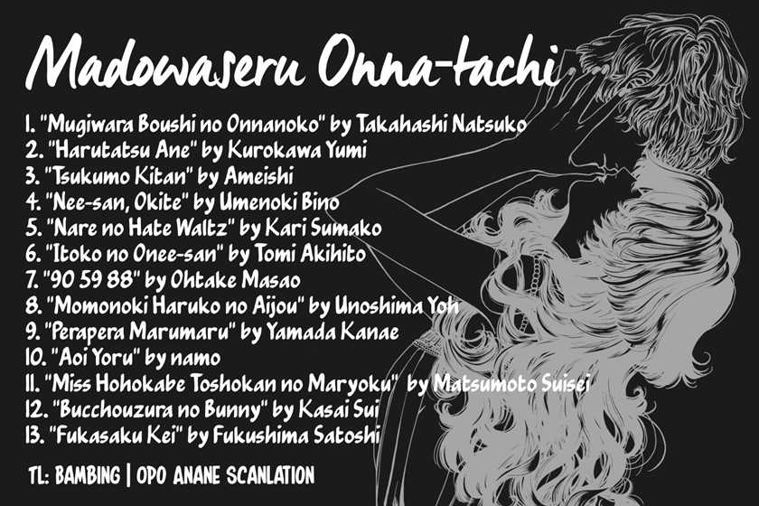 Madowaseru Onnatachi Chapter 01