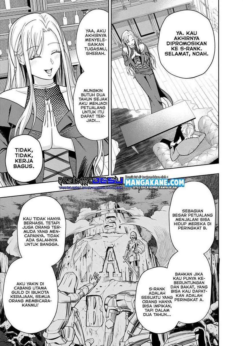 Kaminari Mikado to Yobareta Saikyou Boukensha, Majutsu Gakuin ni Nyuugaku Shite Issai no Enryo naku Musou suru Chapter 01