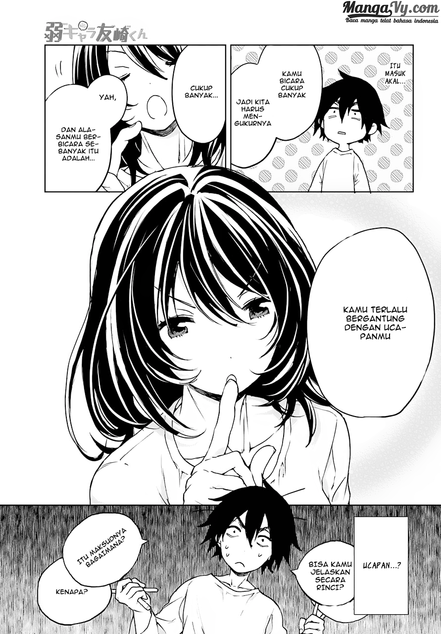 Jaku-Chara Tomozaki-kun Chapter 05 page 19