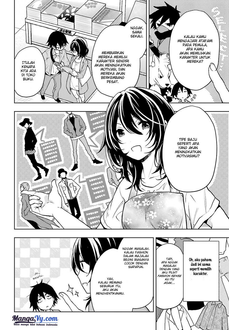 Jaku-Chara Tomozaki-kun Chapter 05 page 6