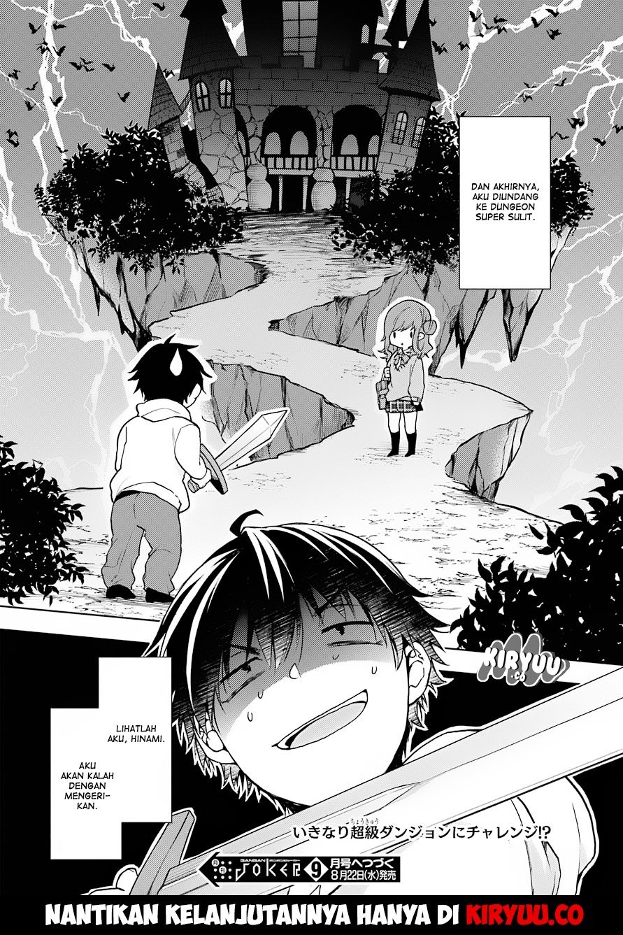 Jaku-Chara Tomozaki-kun Chapter 08
