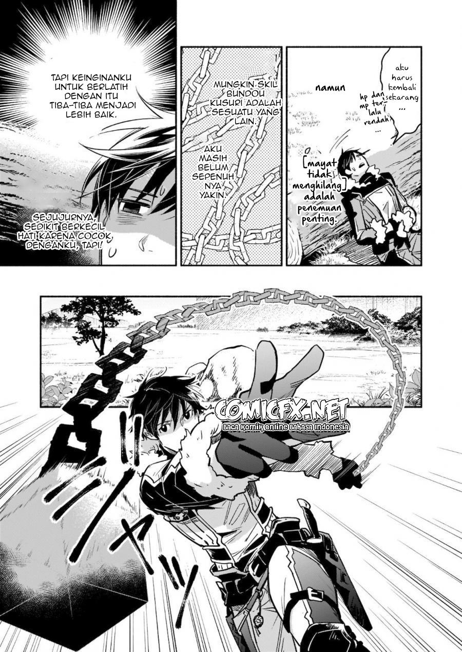 Yakusai no Moushigo to Seijo no Meikyuu Chapter 05.2