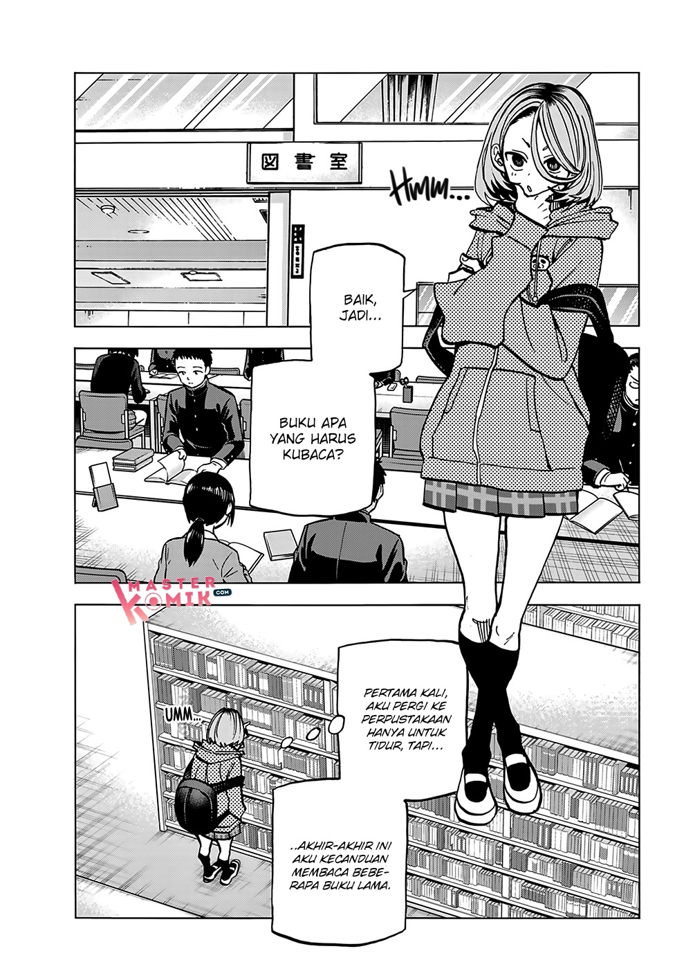 The Story Between a Dumb Prefect and a High School Girl with an Inappropriate Skirt Length Chapter 05