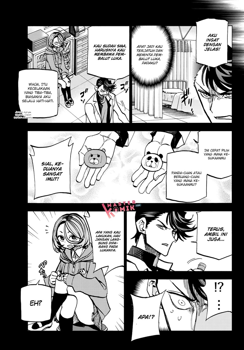 The Story Between a Dumb Prefect and a High School Girl with an Inappropriate Skirt Length Chapter 06