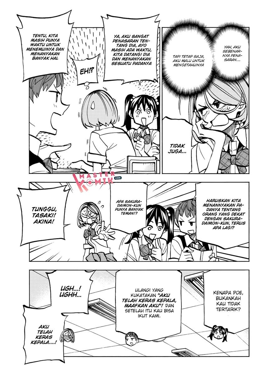 The Story Between a Dumb Prefect and a High School Girl with an Inappropriate Skirt Length Chapter 07