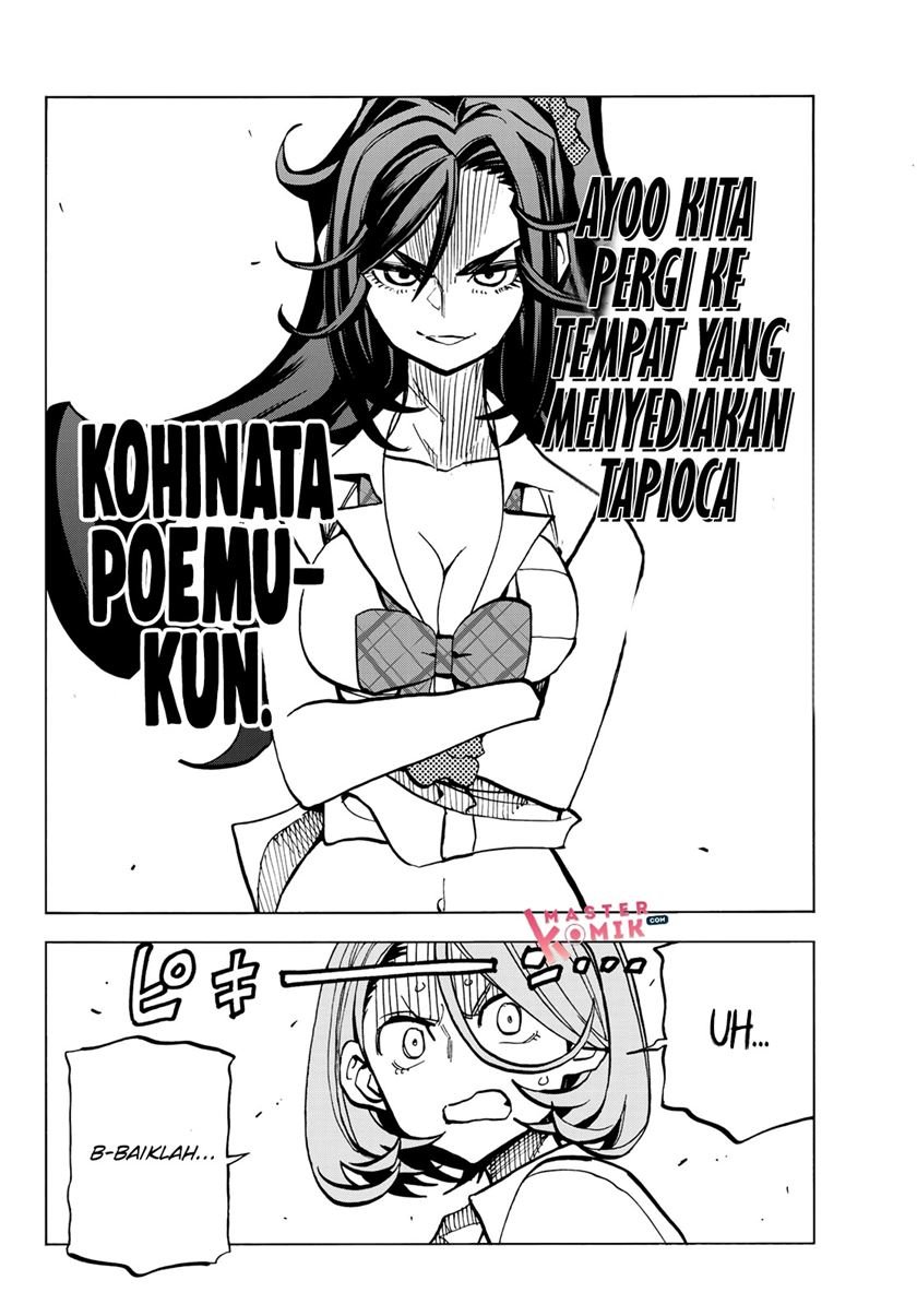 The Story Between a Dumb Prefect and a High School Girl with an Inappropriate Skirt Length Chapter 07
