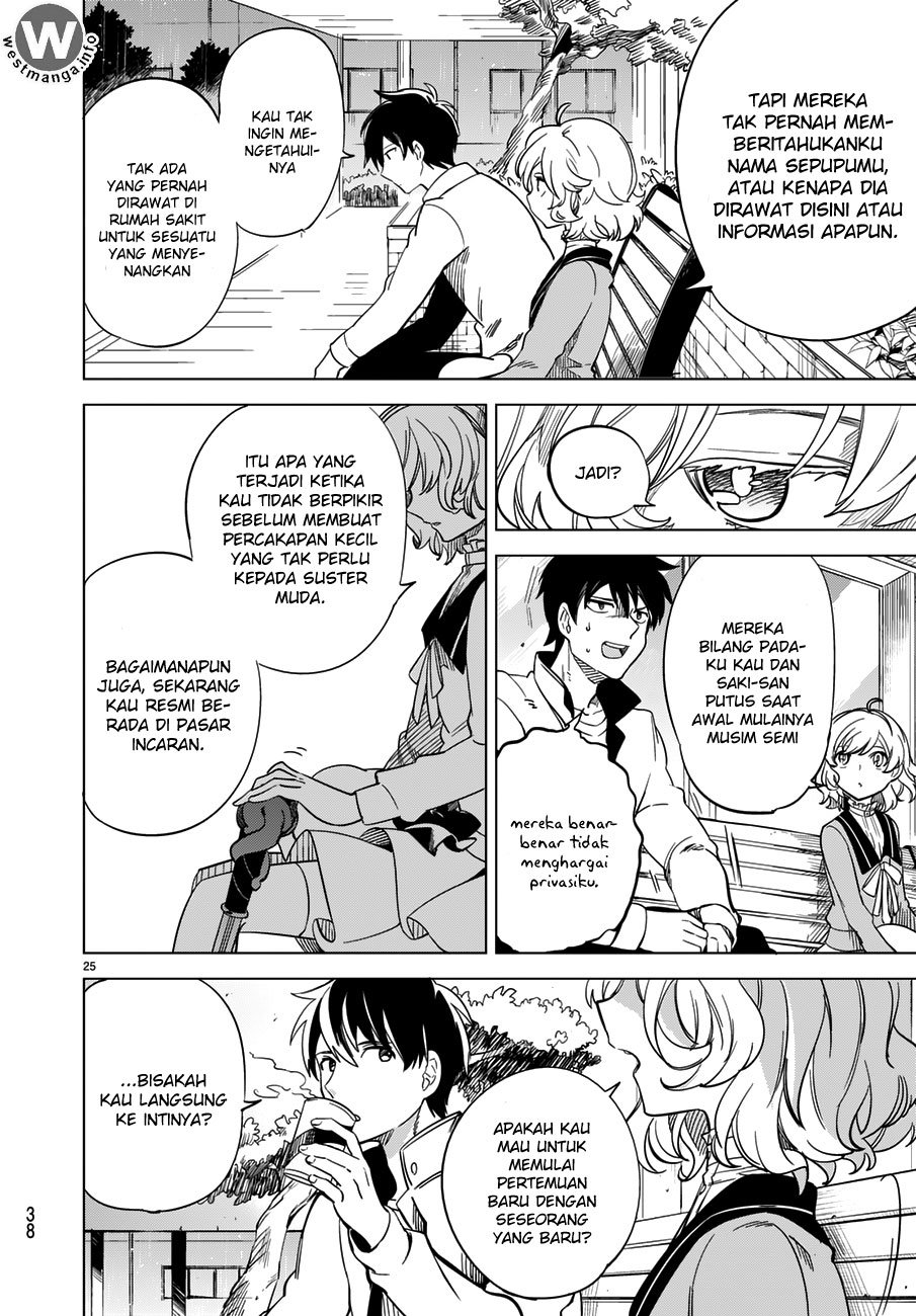 Kyokou Suiri: Invented Inference Chapter 01.1