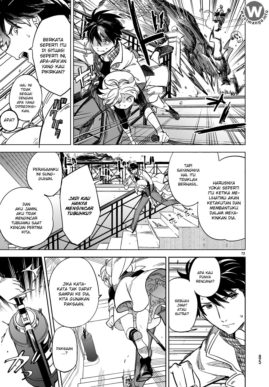 Kyokou Suiri: Invented Inference Chapter 01.2
