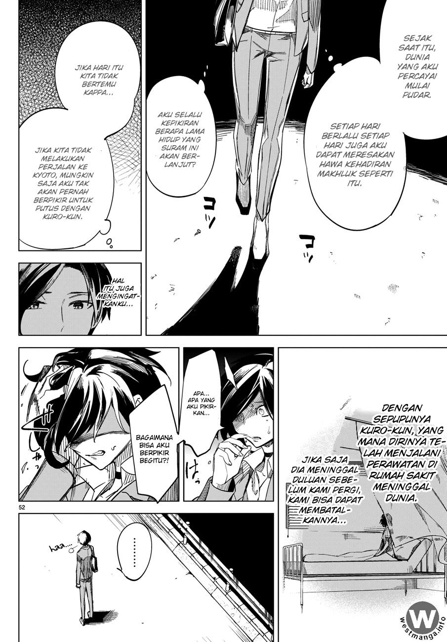 Kyokou Suiri: Invented Inference Chapter 02
