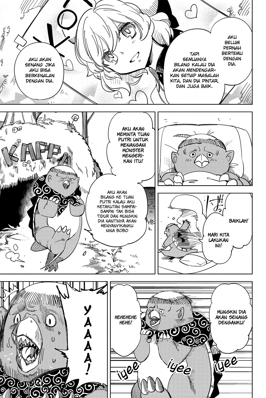 Kyokou Suiri: Invented Inference Chapter 06.6 page 2