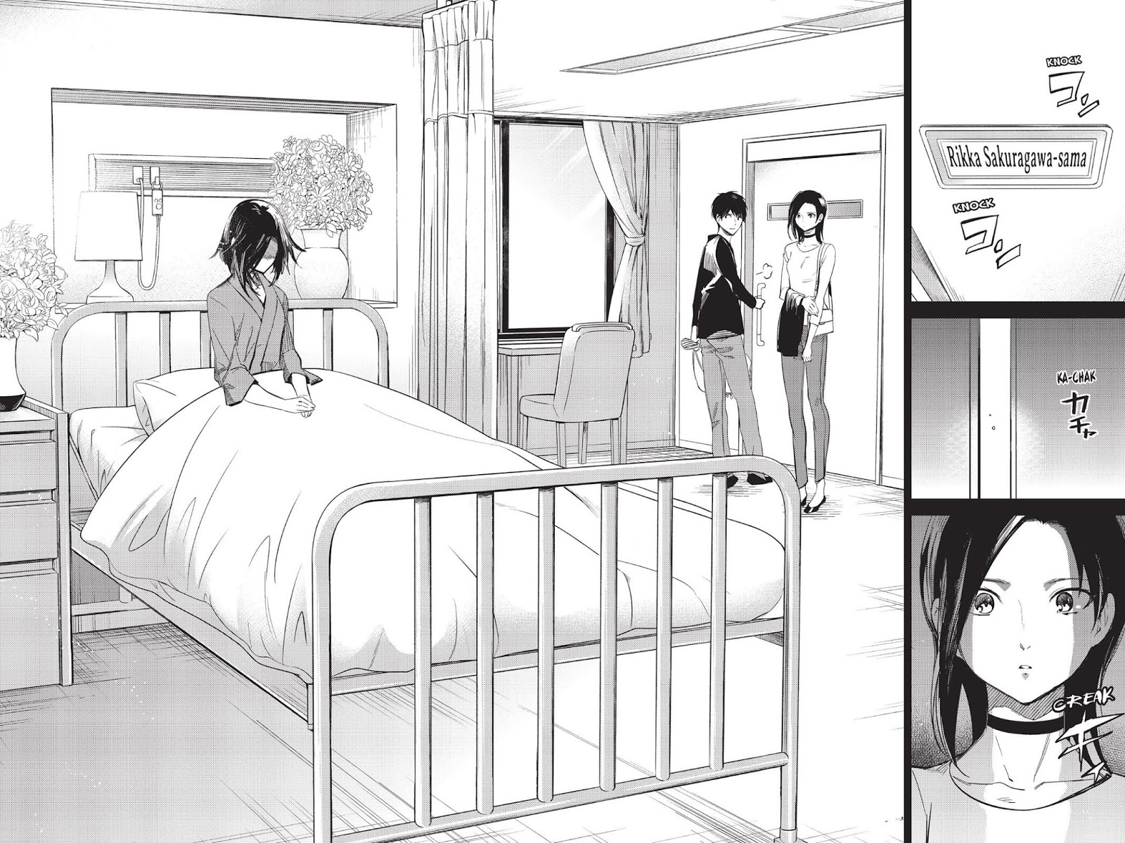 Kyokou Suiri: Invented Inference Chapter 07.5 page 45