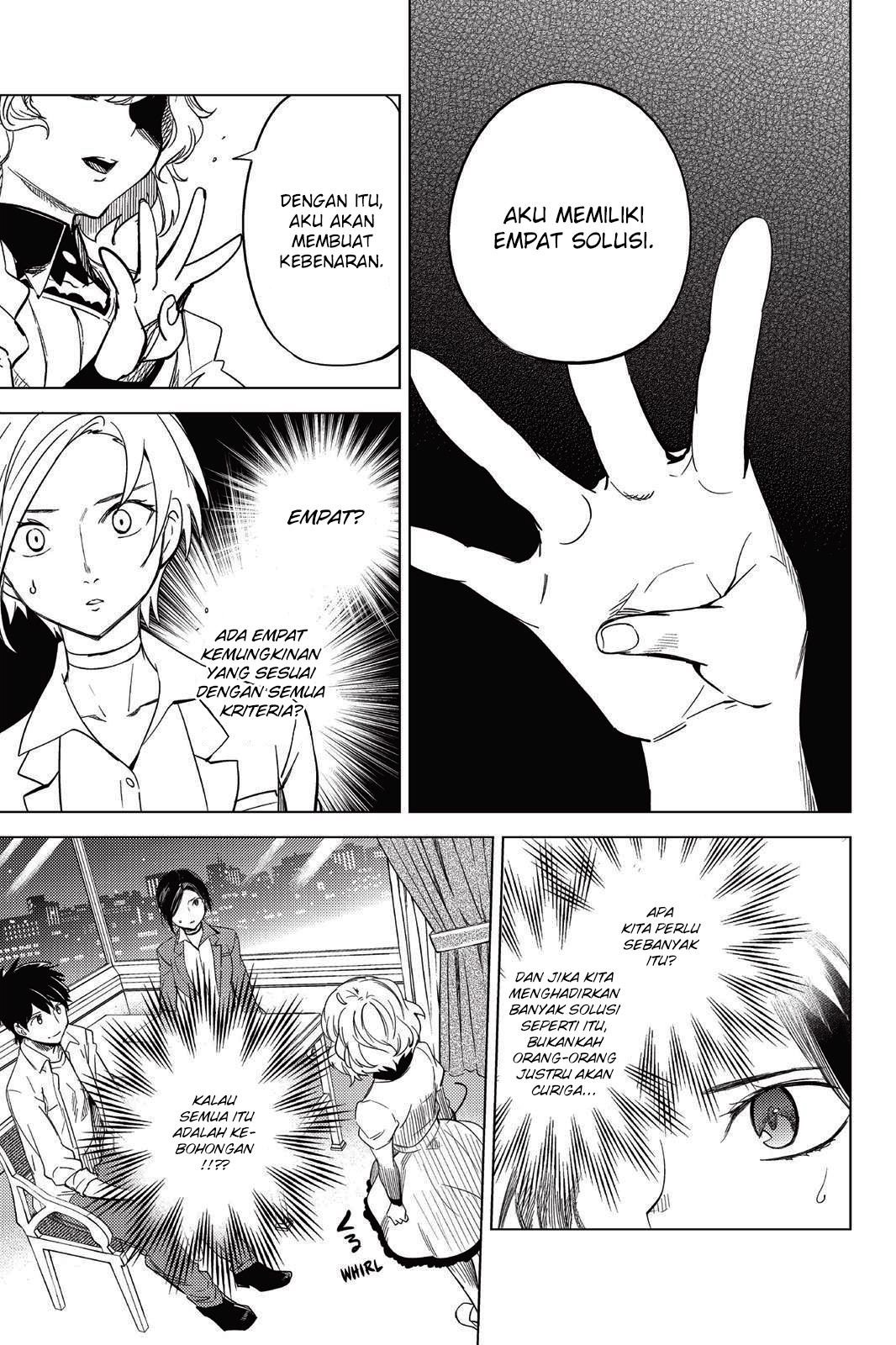 Kyokou Suiri: Invented Inference Chapter 07.5 page 34