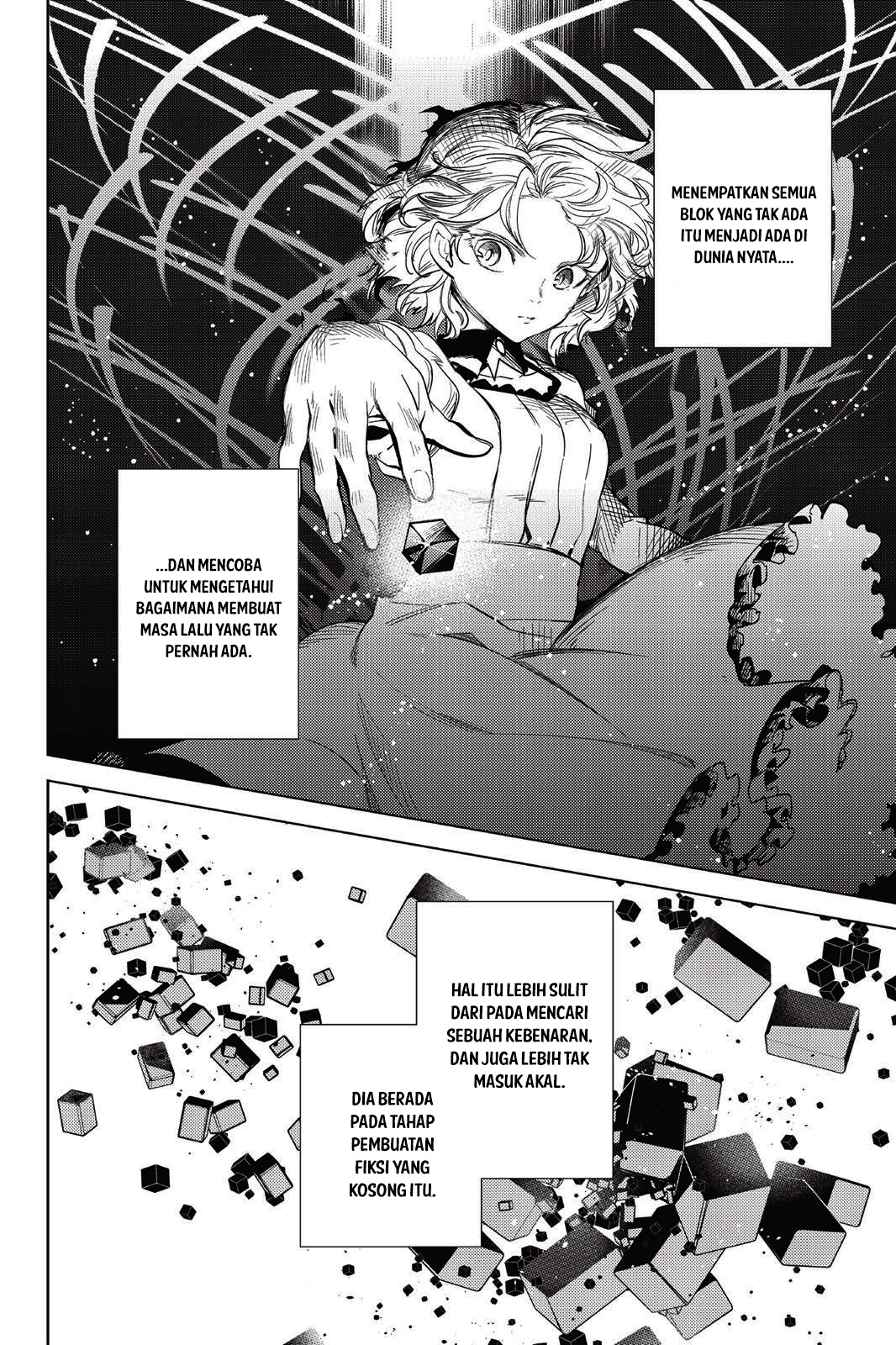 Kyokou Suiri: Invented Inference Chapter 07.5 page 31