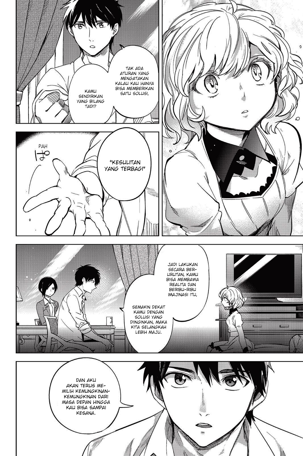 Kyokou Suiri: Invented Inference Chapter 07.5 page 27