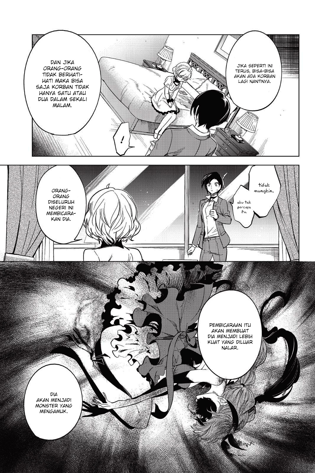 Kyokou Suiri: Invented Inference Chapter 07.5 page 6