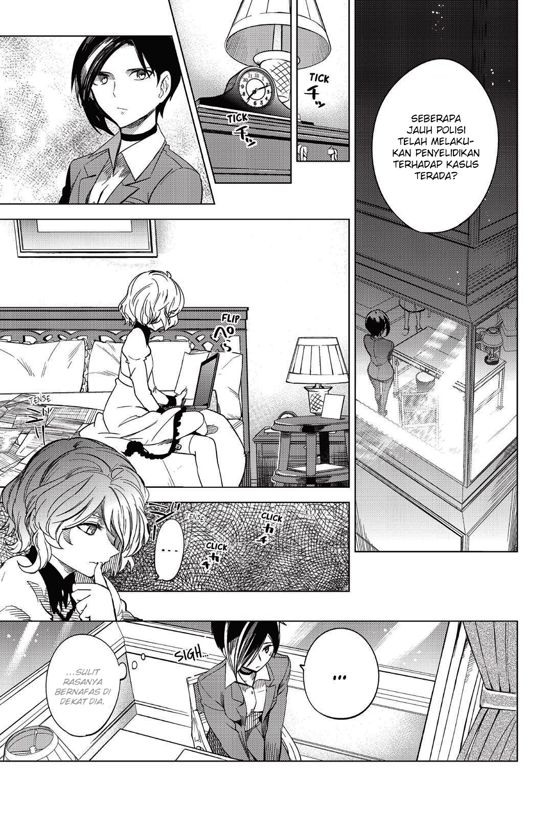 Kyokou Suiri: Invented Inference Chapter 07.5 page 12