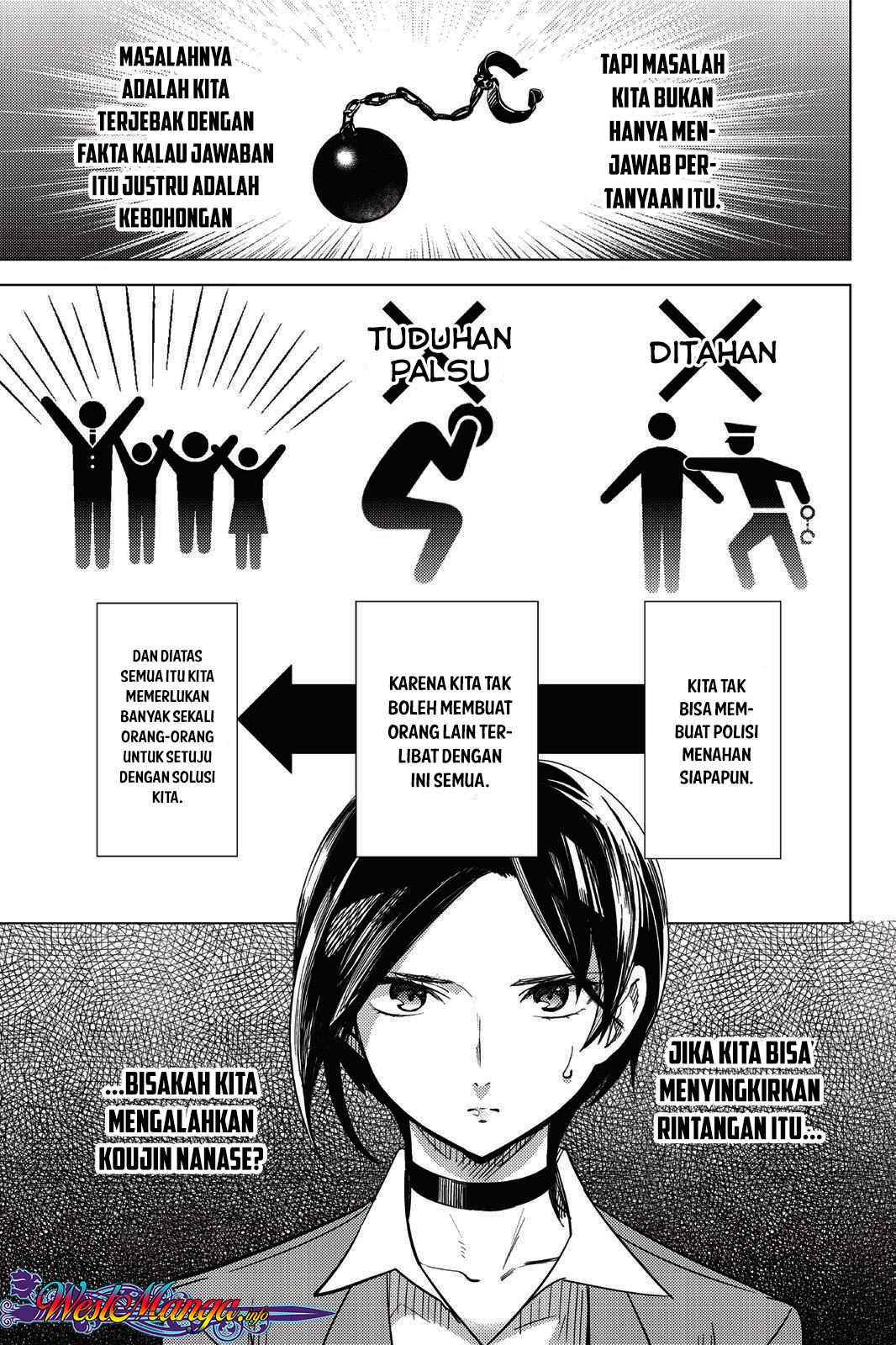 Kyokou Suiri: Invented Inference Chapter 07.5 page 24