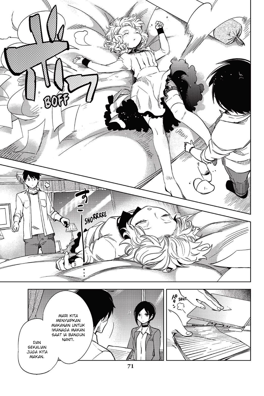 Kyokou Suiri: Invented Inference Chapter 07.5 page 38