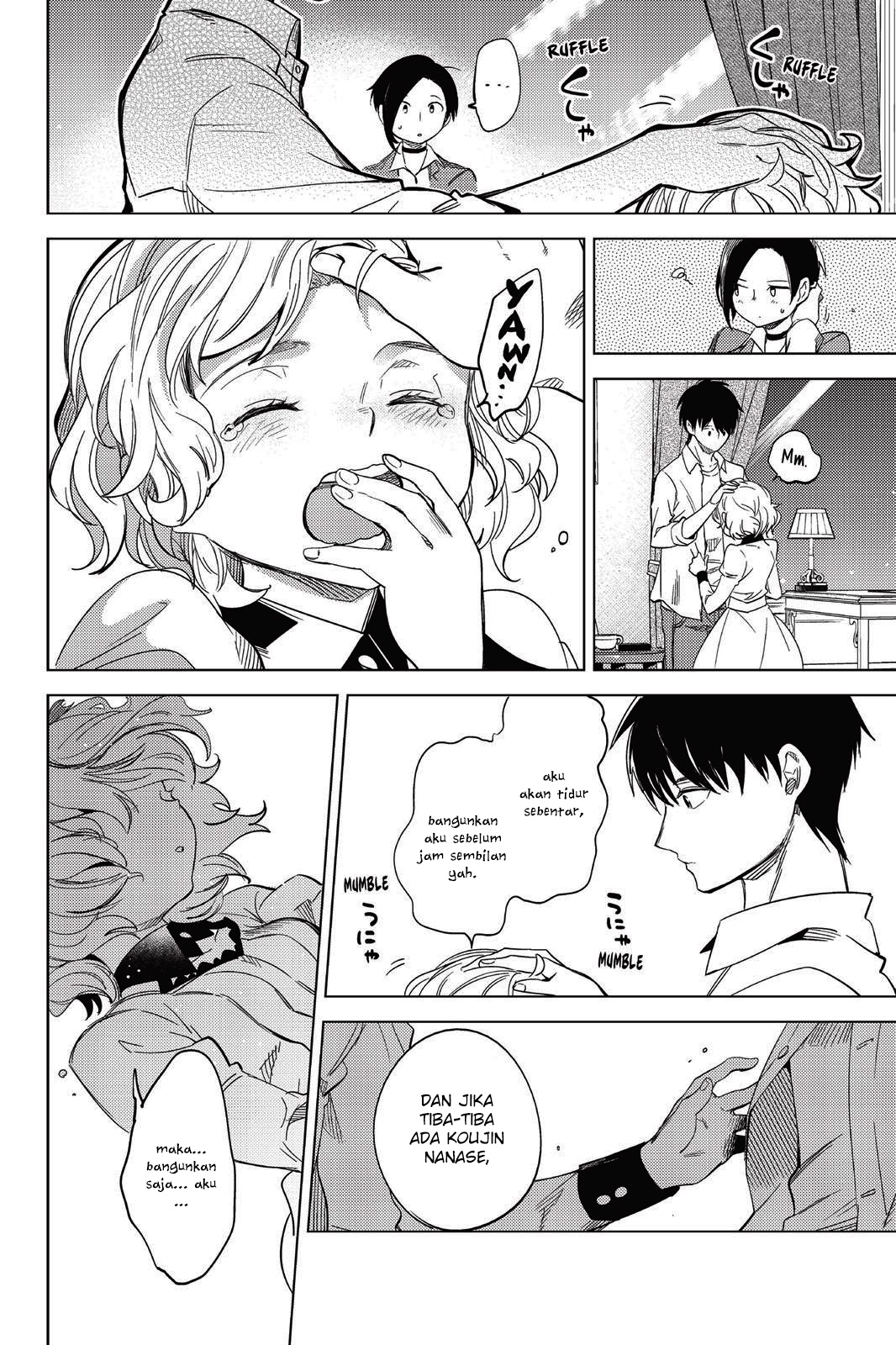 Kyokou Suiri: Invented Inference Chapter 07.5 page 37