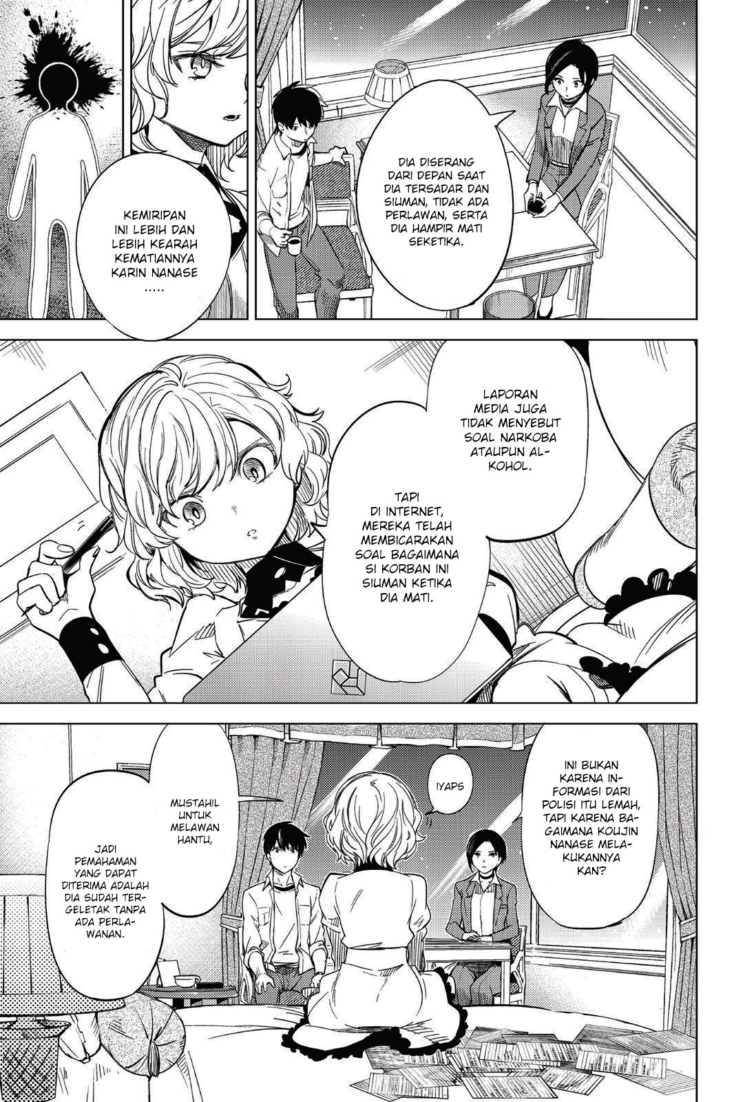Kyokou Suiri: Invented Inference Chapter 07.5 page 14