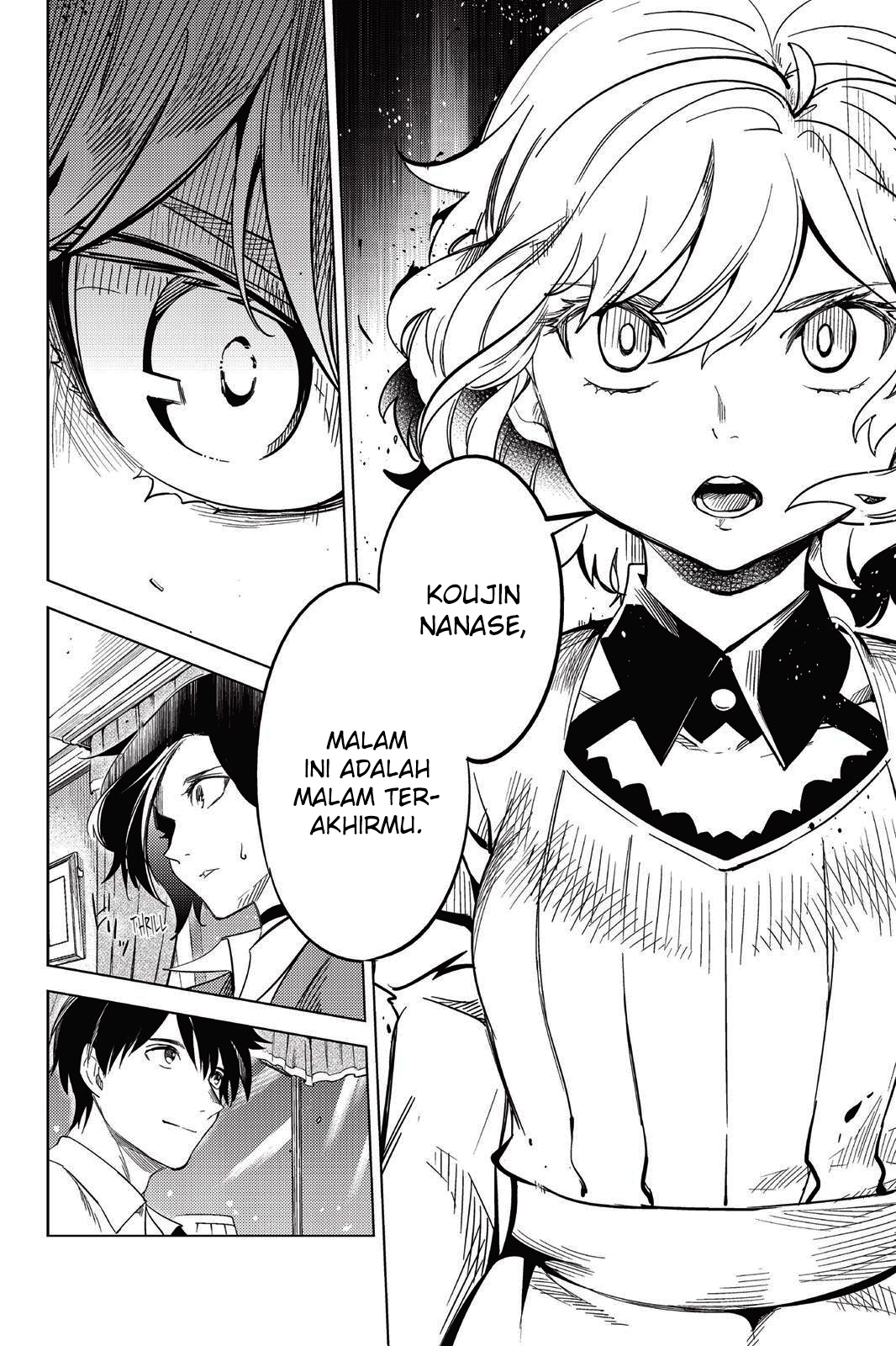 Kyokou Suiri: Invented Inference Chapter 07.5 page 35