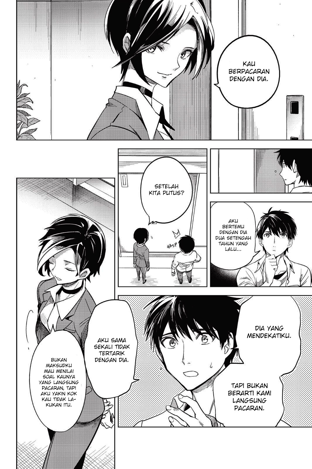 Kyokou Suiri: Invented Inference Chapter 07.5 page 41