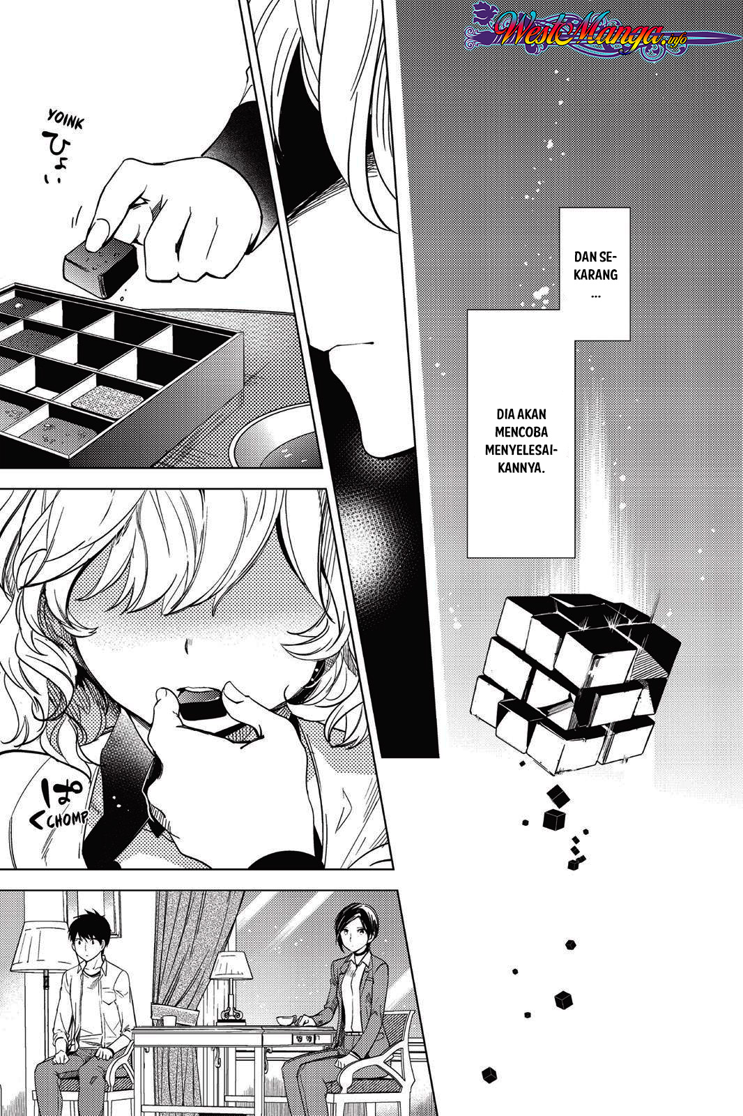 Kyokou Suiri: Invented Inference Chapter 07.5 page 32