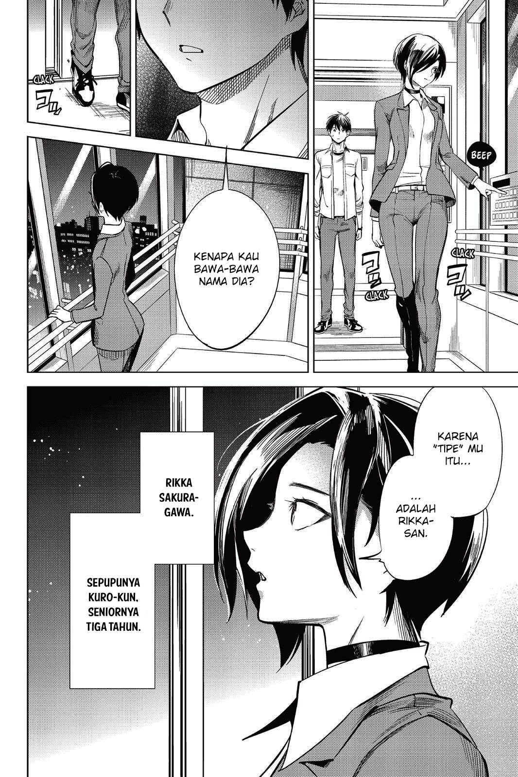 Kyokou Suiri: Invented Inference Chapter 07.5 page 43