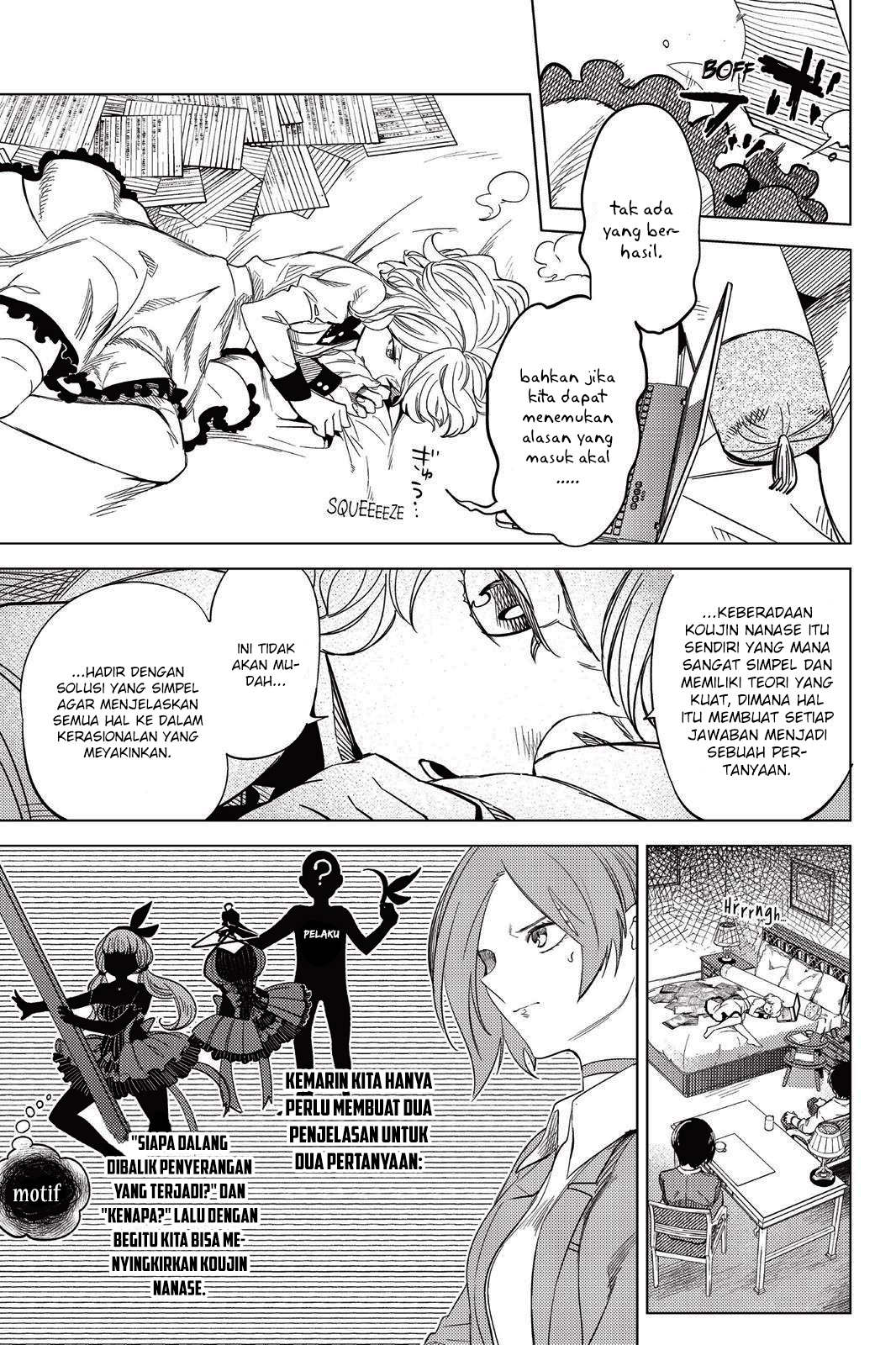 Kyokou Suiri: Invented Inference Chapter 07.5 page 22