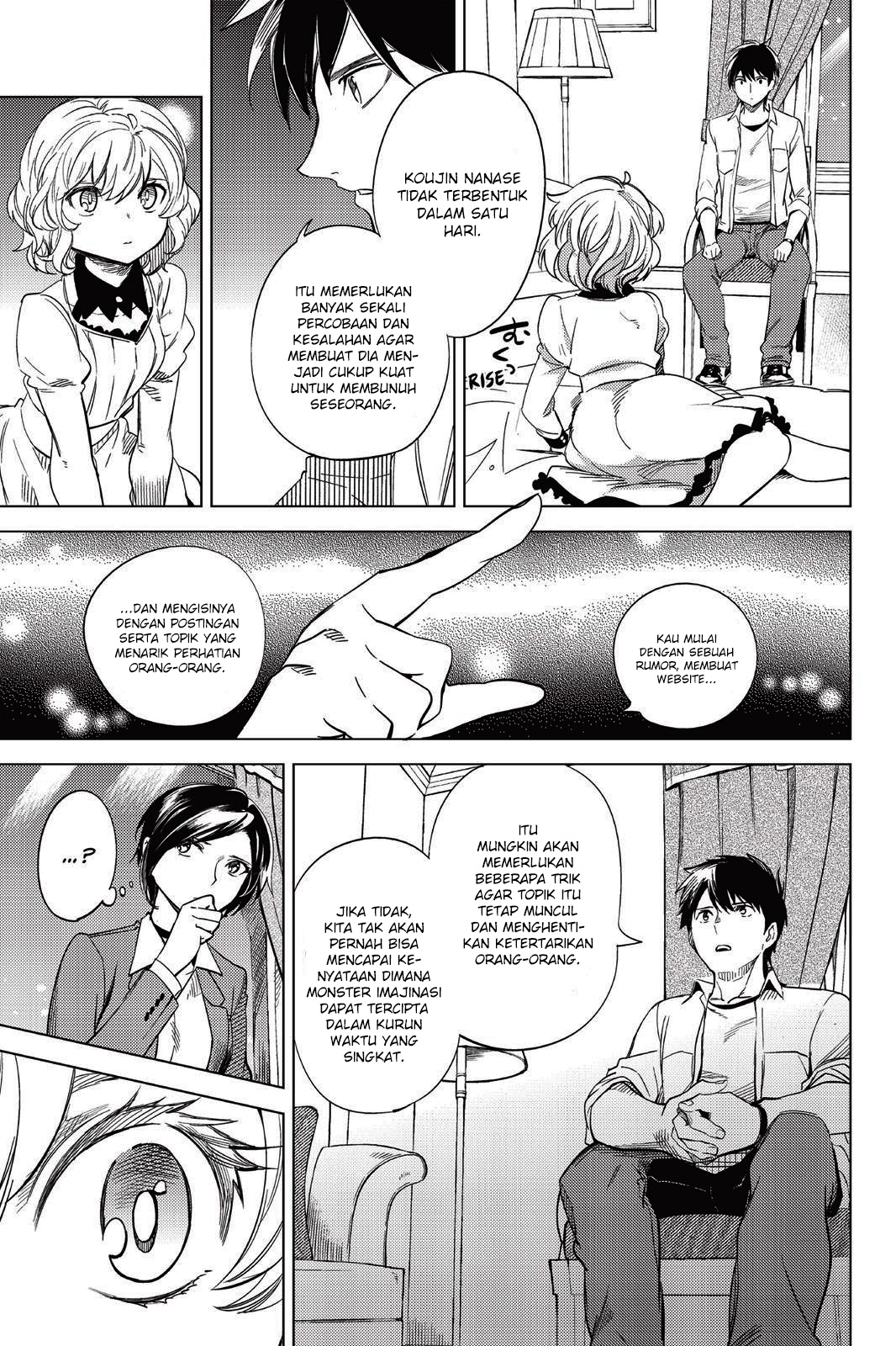 Kyokou Suiri: Invented Inference Chapter 07.5 page 26