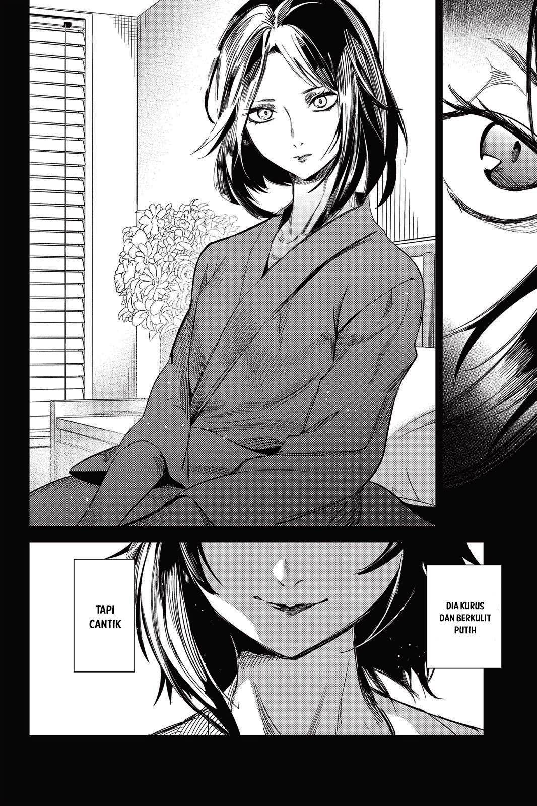 Kyokou Suiri: Invented Inference Chapter 07.5 page 46
