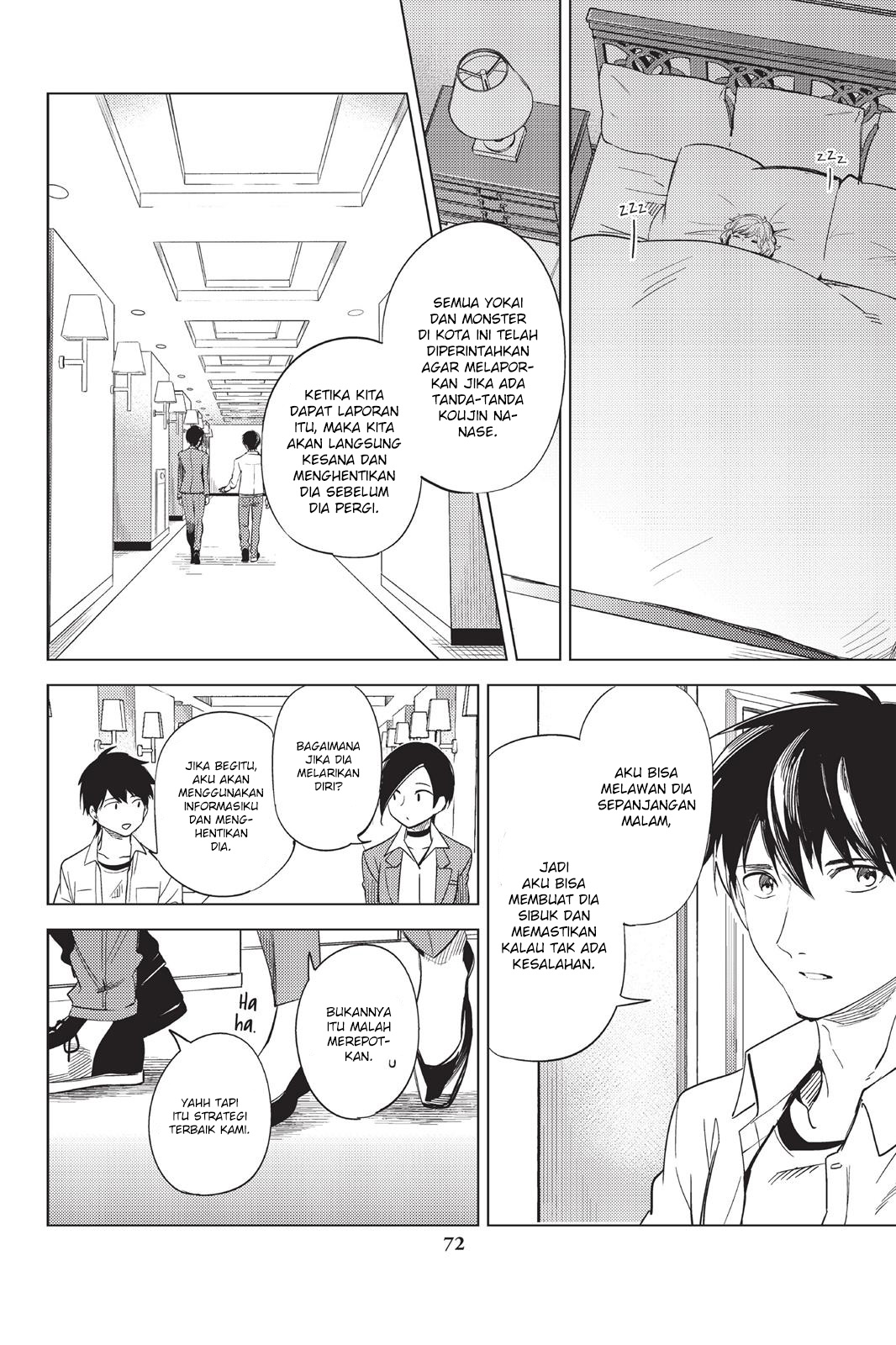 Kyokou Suiri: Invented Inference Chapter 07.5 page 39
