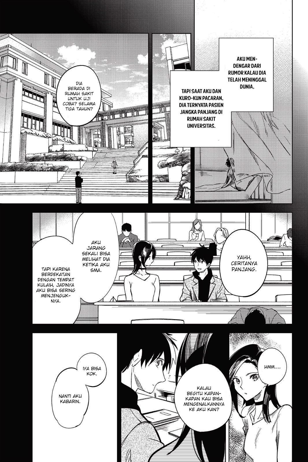 Kyokou Suiri: Invented Inference Chapter 07.5 page 44