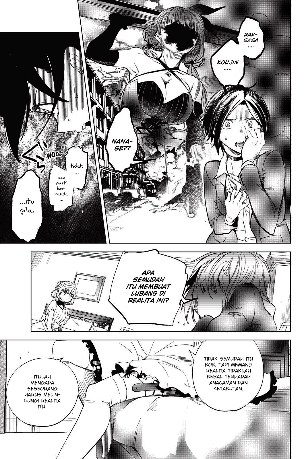 Kyokou Suiri: Invented Inference Chapter 07.5 page 10