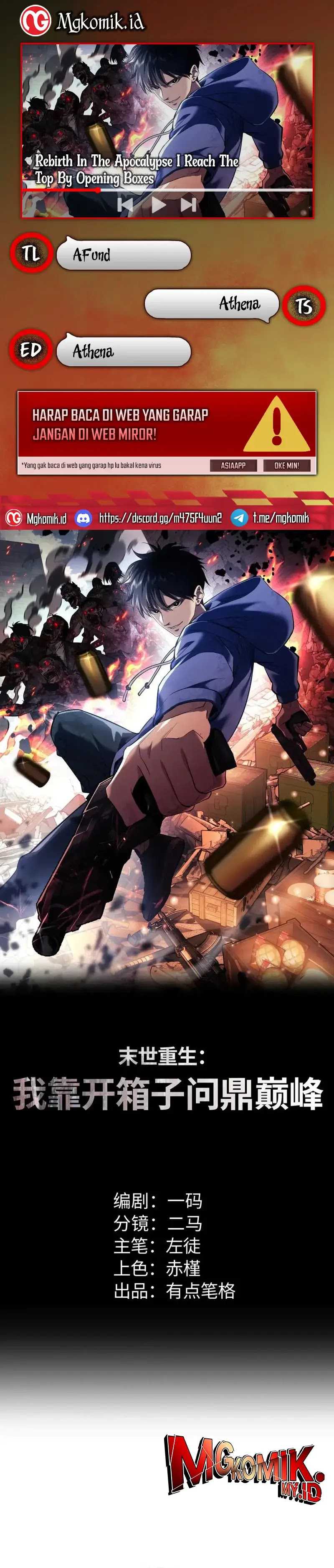Rebirth in the Apocalypse: I Reach the Top by Opening Boxes Chapter 35
