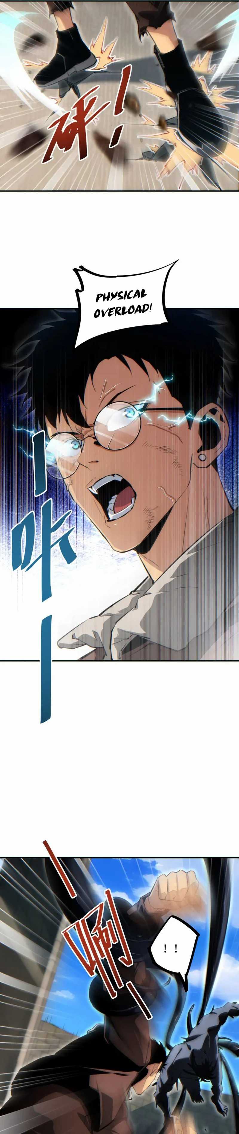 Rebirth in the Apocalypse: I Reach the Top by Opening Boxes Chapter 40