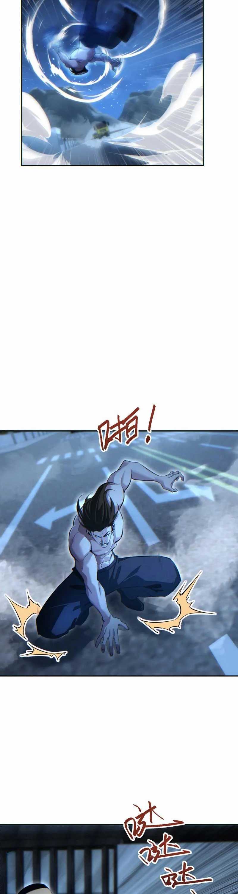 Rebirth in the Apocalypse: I Reach the Top by Opening Boxes Chapter 48