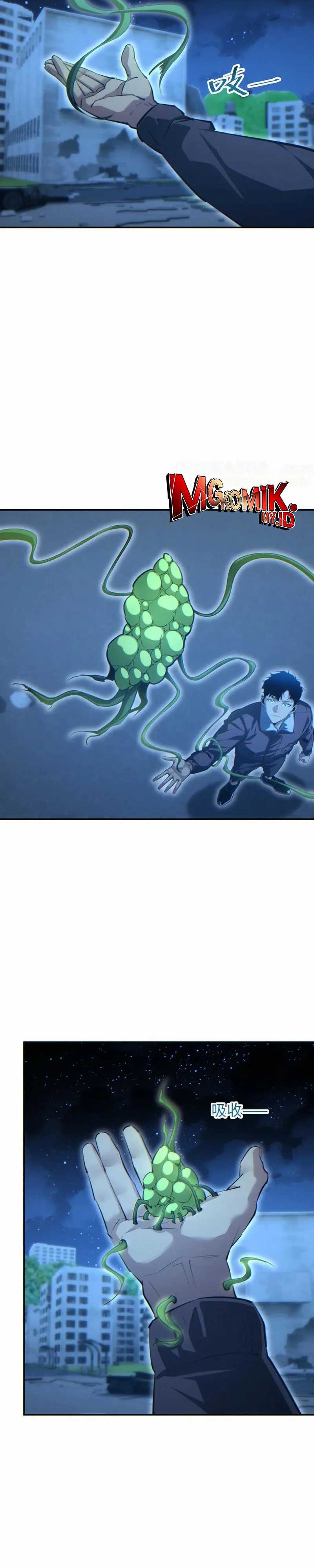Rebirth in the Apocalypse: I Reach the Top by Opening Boxes Chapter 52