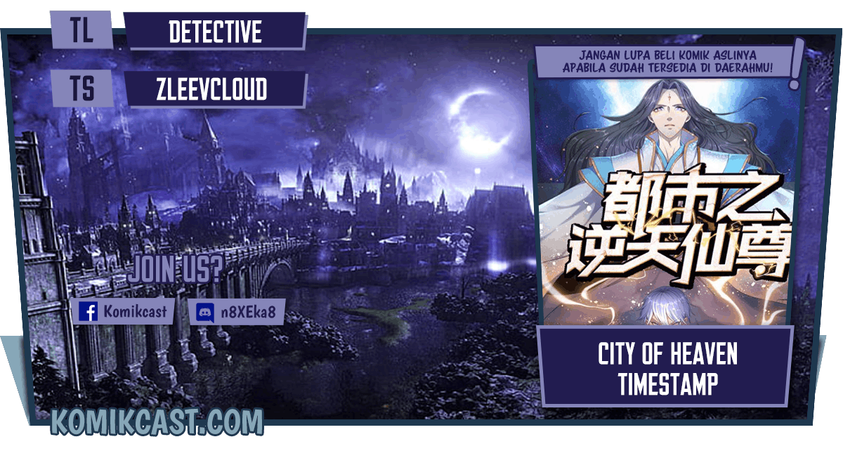 City of Heaven TimeStamp Chapter 235