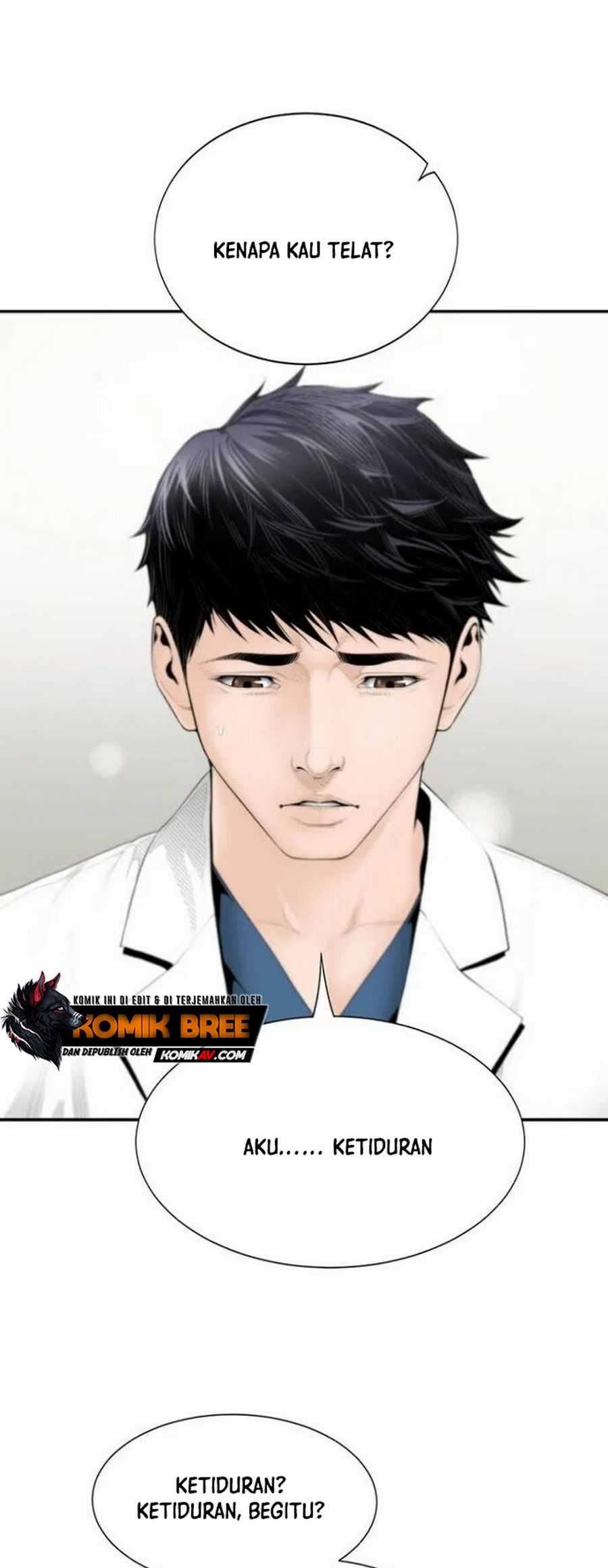 Dr. Choi Tae-Soo Chapter 03