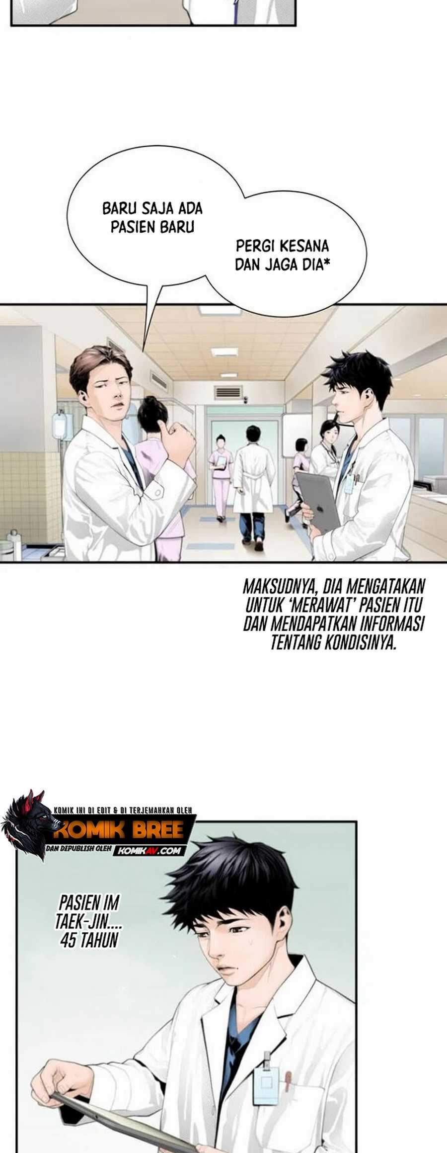 Dr. Choi Tae-Soo Chapter 03