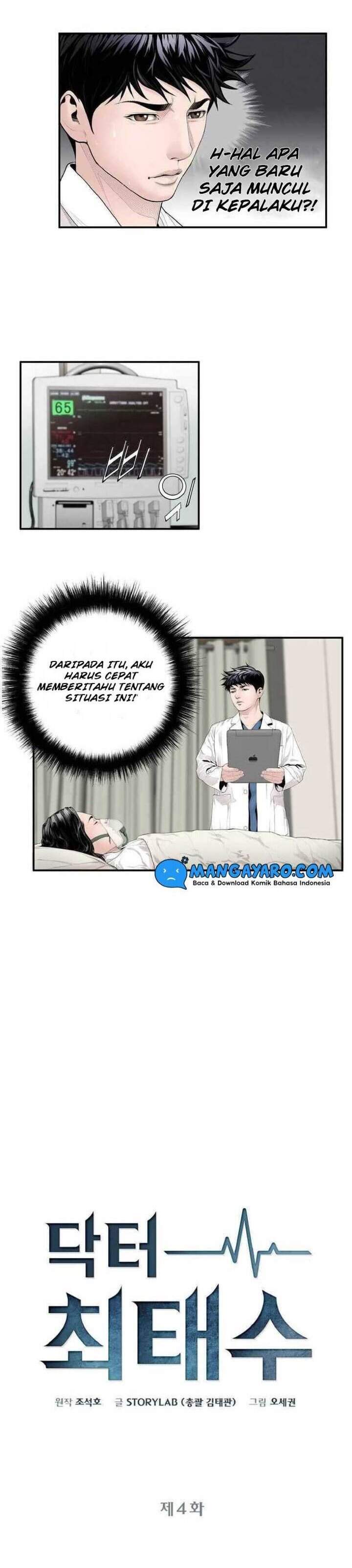 Dr. Choi Tae-Soo Chapter 04