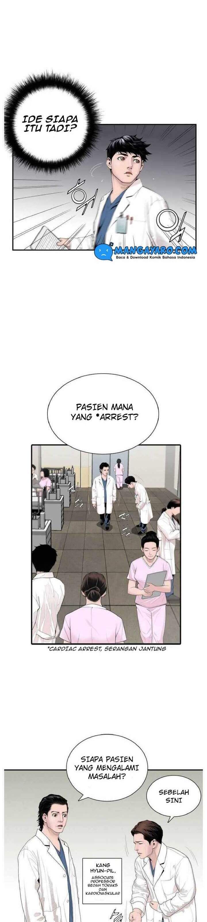 Dr. Choi Tae-Soo Chapter 04