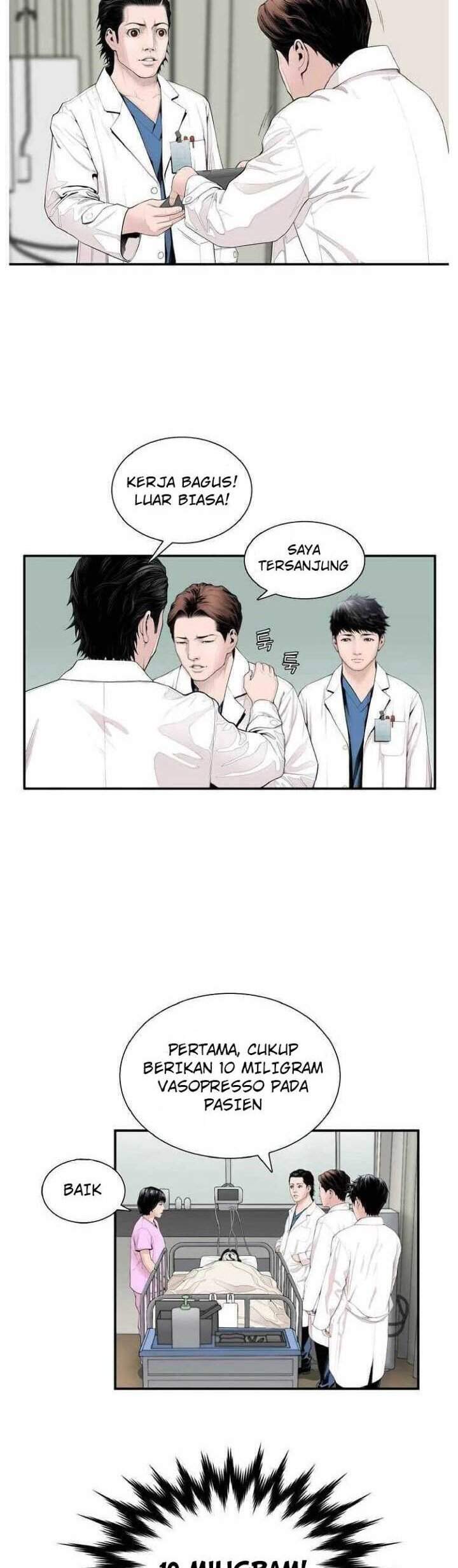 Dr. Choi Tae-Soo Chapter 04