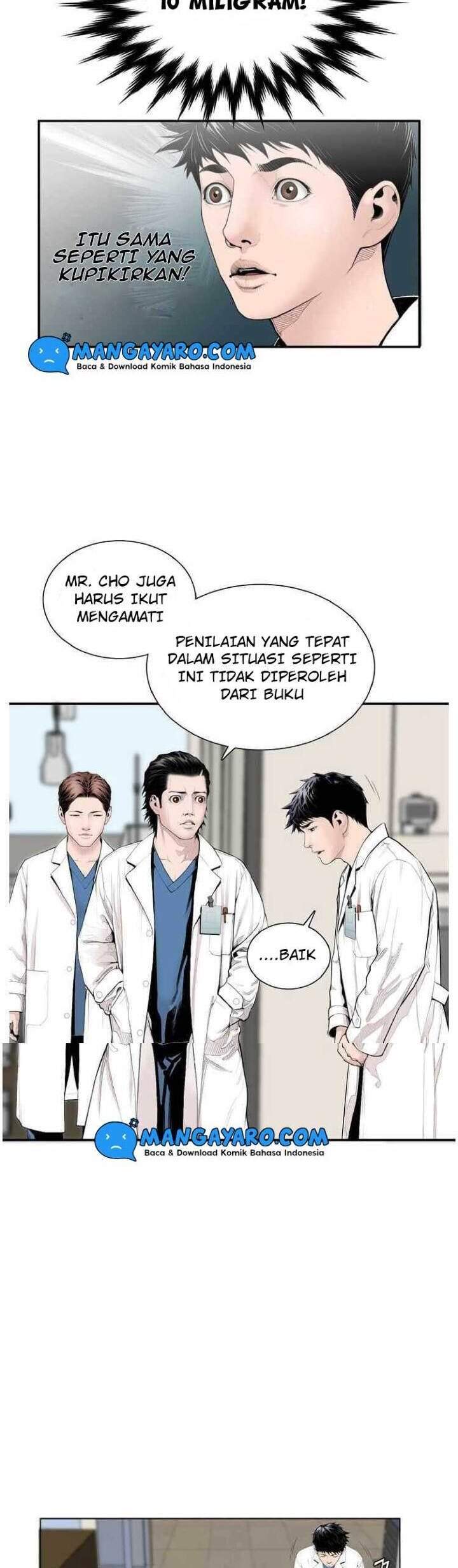 Dr. Choi Tae-Soo Chapter 04