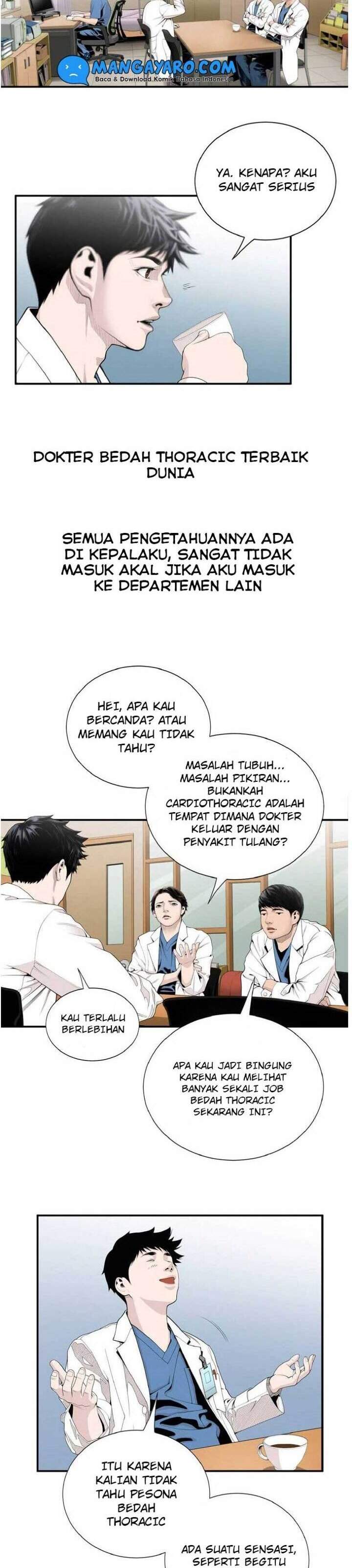 Dr. Choi Tae-Soo Chapter 08