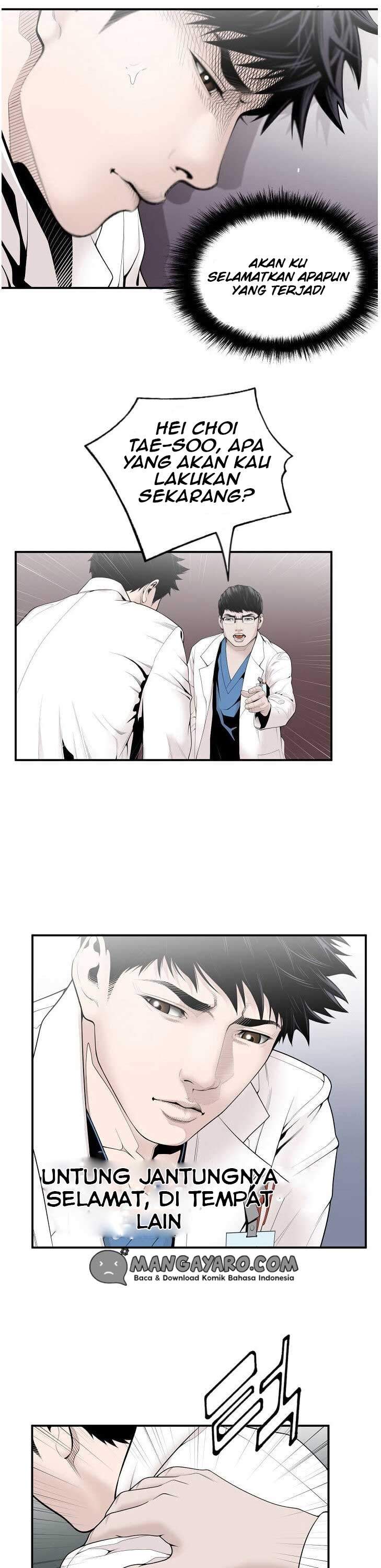 Dr. Choi Tae-Soo Chapter 09