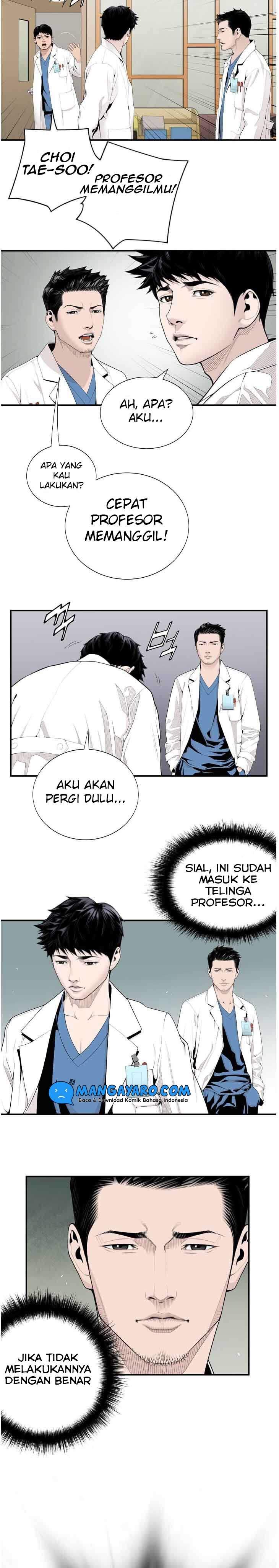 Dr. Choi Tae-Soo Chapter 09